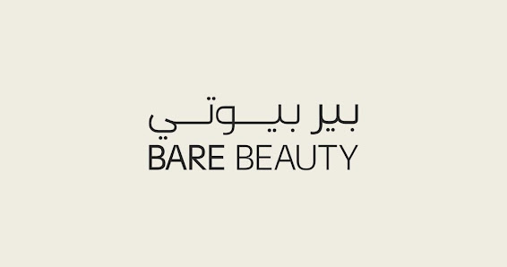 Bare Beauty Clinic and Cente thumb 7